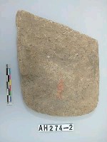 藏品(大型磨製石斧)的圖片